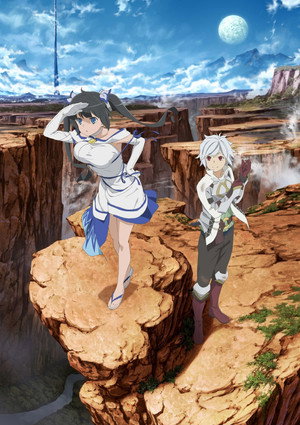 DanMachi: Is It Wrong to Try to Pick Up Girls in a Dungeon? poszter