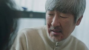 메리 킬즈 피플 1. évad Ep.11 11. epizód