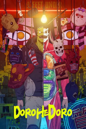Dorohedoro poszter