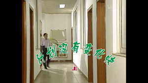 外来媳妇本地郎 2. évad Ep.389 389. epizód