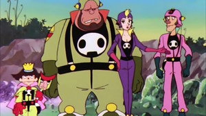 タイムボカンシリーズ ヤットデタマン kép