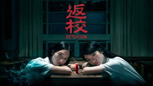 返校 kép