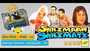 श्रीमान श्रीमती 1. évad Ep.133 133. epizód