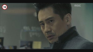 나쁜 형사 1. évad Ep.17 17. epizód