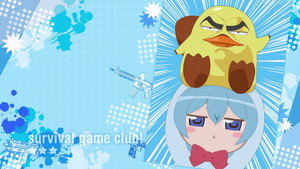 さばげぶっ! kép
