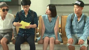 런닝맨 1. évad Ep.154 154. epizód