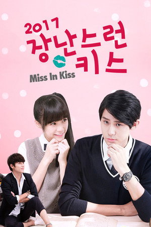 Miss in Kiss poszter