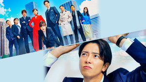 正直不動産 kép