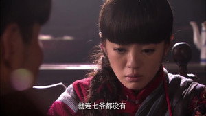 边关烽火情 1. évad Ep.2 2. epizód