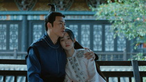 岁岁青莲 1. évad Ep.27 27. epizód