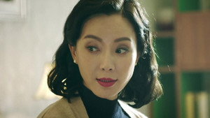 和平饭店 1. évad Ep.6 6. epizód