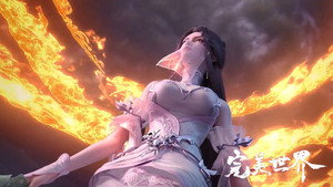 完美世界 1. évad Ep.54 54. epizód