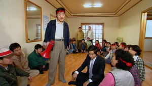 헬로! 애기씨 1. évad Ep.12 12. epizód