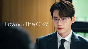 서초동 kép