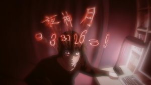 Death Note: A Halállista 1. évad Ep.3 Az alku