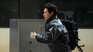 북극성 1. évad Ep.3 3. epizód