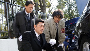 隠蔽捜査 1. évad Ep.10 10. epizód