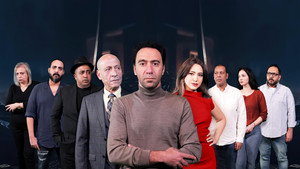 غير صالح للنشر kép