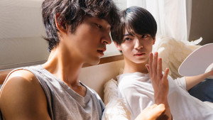 ワンルームエンジェル 1. évad Ep.4 4. epizód