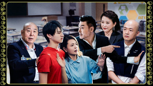导演请指教 1. évad Ep.2 2. epizód