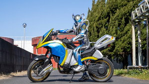 仮面ライダーマイス kép