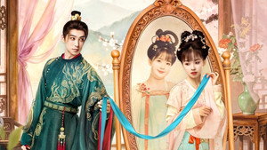 灼灼不倾城 kép
