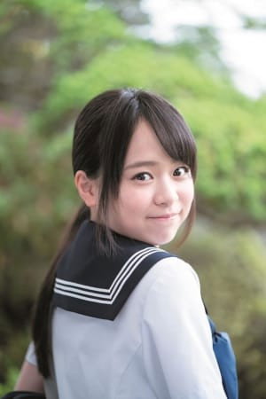 倉野尾成美 profil kép
