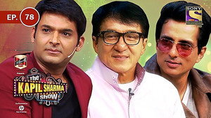 The Kapil Sharma Show 1. évad Ep.78 78. epizód