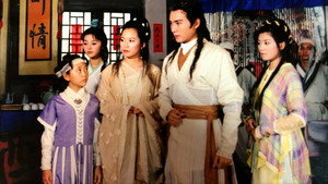 小李飛刀 kép