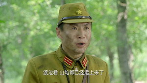 战地青春之歌 1. évad Ep.38 38. epizód