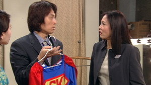 男親女愛 1. évad Ep.45 45. epizód