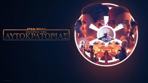 Star Wars: Birodalmi históriák kép