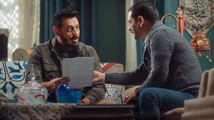 المعلم 1. évad Ep.14 14. epizód