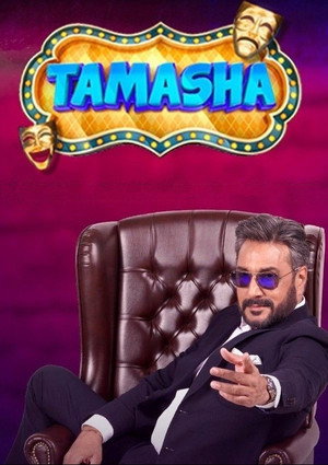 Tamasha poszter