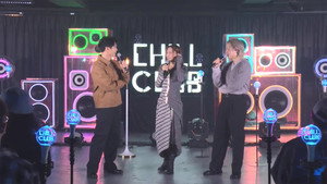 Chill Club 8. évad Ep.250 250. epizód