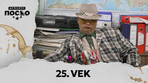 Државни посао 14. évad Ep.7 7. epizód