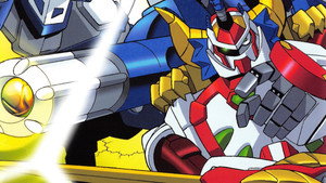 爆闘宣言ダイガンダー kép