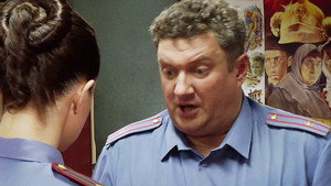 Однажды в милиции 4. évad Ep.4 4. epizód