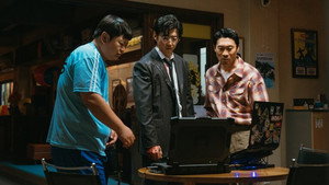 UDT: 우리 동네 특공대 1. évad Ep.2 2. epizód