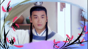 楚留香新传 kép