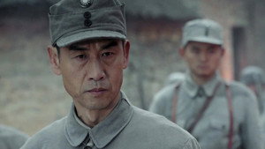 太行之脊 1. évad Ep.16 16. epizód