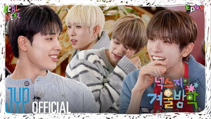 리얼 넥스지 2. évad Ep.30 30. epizód