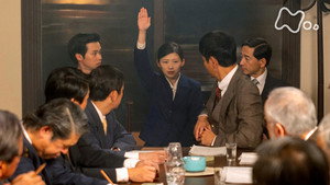 虎に翼 1. évad Ep.50 50. epizód