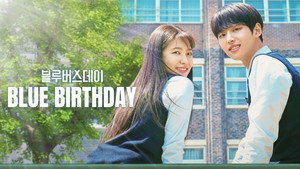 블루버스데이 kép