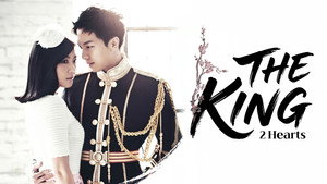 더킹 투하츠 kép