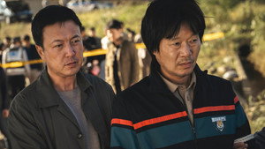 노 웨이 아웃: 더 룰렛 1. évad Ep.2 2. epizód