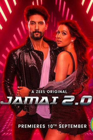 Jamai 2.0 poszter