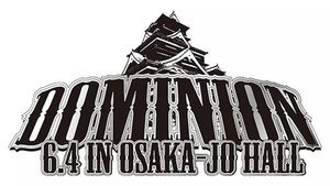 New Japan Pro Wrestling 52. évad Ep.56 56. epizód