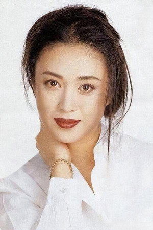 Fu Yiwei profil kép