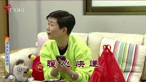外来媳妇本地郎 12. évad Ep.3808 3808. epizód